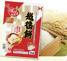 越後餅