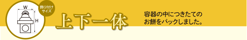 ㉺̌^^Cv݁@e̒ɂĂ݂̂pbN܂